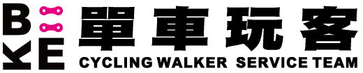 單車玩客旅遊團隊的LOGO
