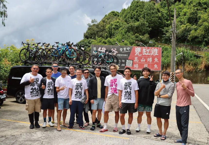 【武嶺單車挑戰 × 單車玩客旅遊團隊】九人座保母車一路守護,完美完成單車ING96之旅的第4張圖片 【武嶺單車挑戰 × 單車玩客旅遊團隊】九人座保母車一路守護,完美完成單車ING96之旅的第4張圖片