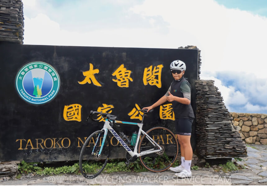 國二團第一次挑戰武嶺：有一台補給車在後面，孩子們就多了一份往上的勇氣的第2張圖片