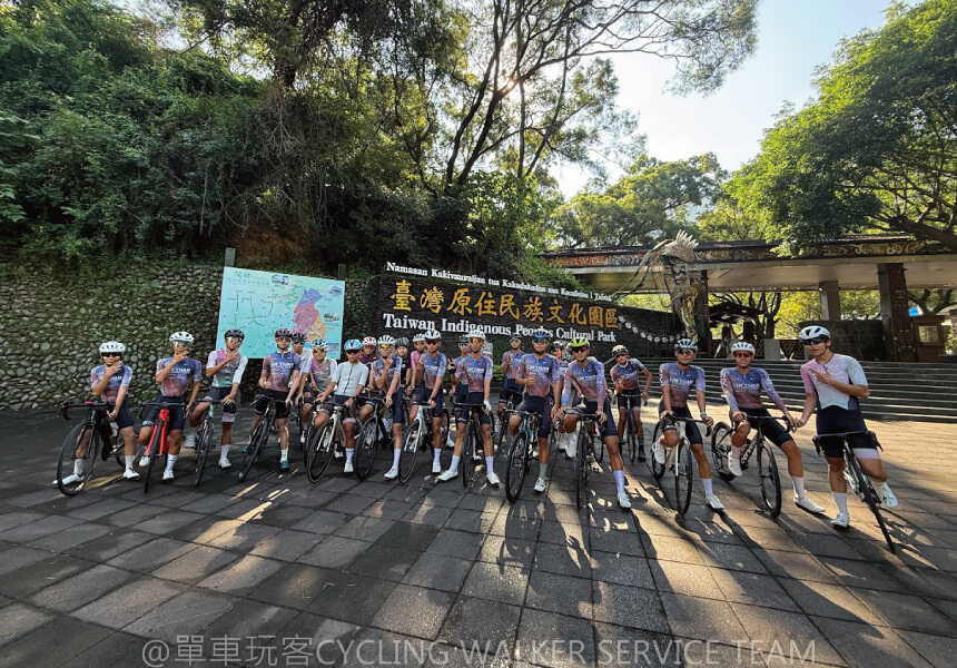 單車玩客旅遊團隊的花絮集錦圖片